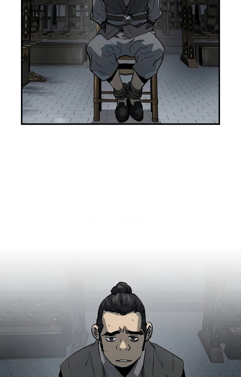 Absolute Regression page 96