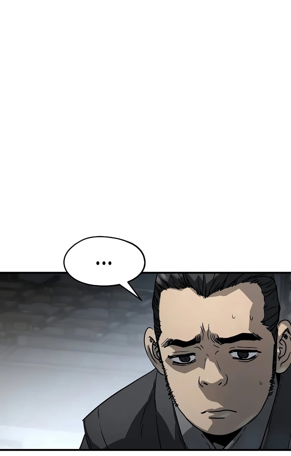 Absolute Regression page 107