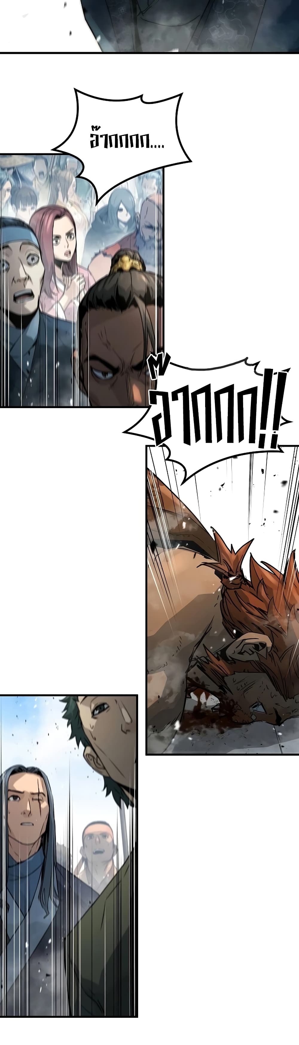 Absolute Regression page 47
