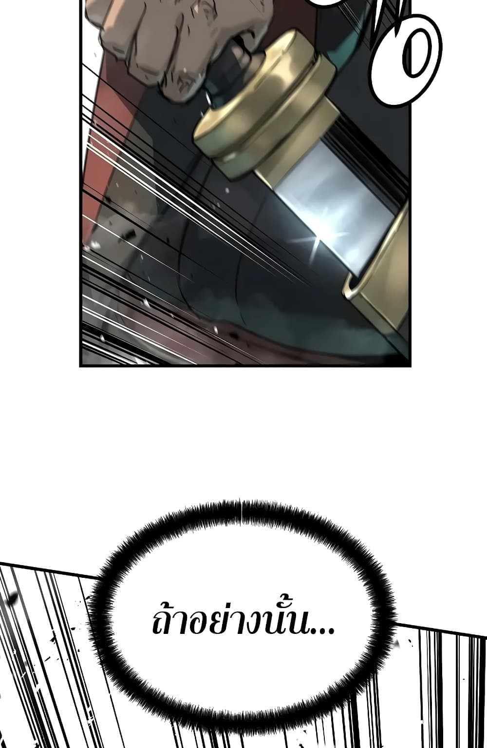 Absolute Regression page 10