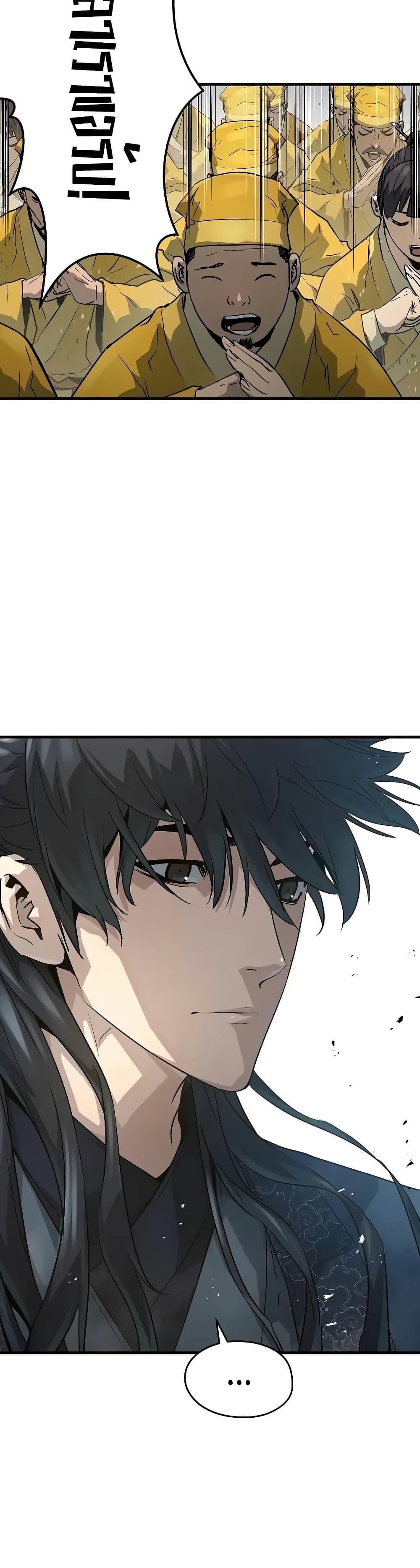 Absolute Regression page 6