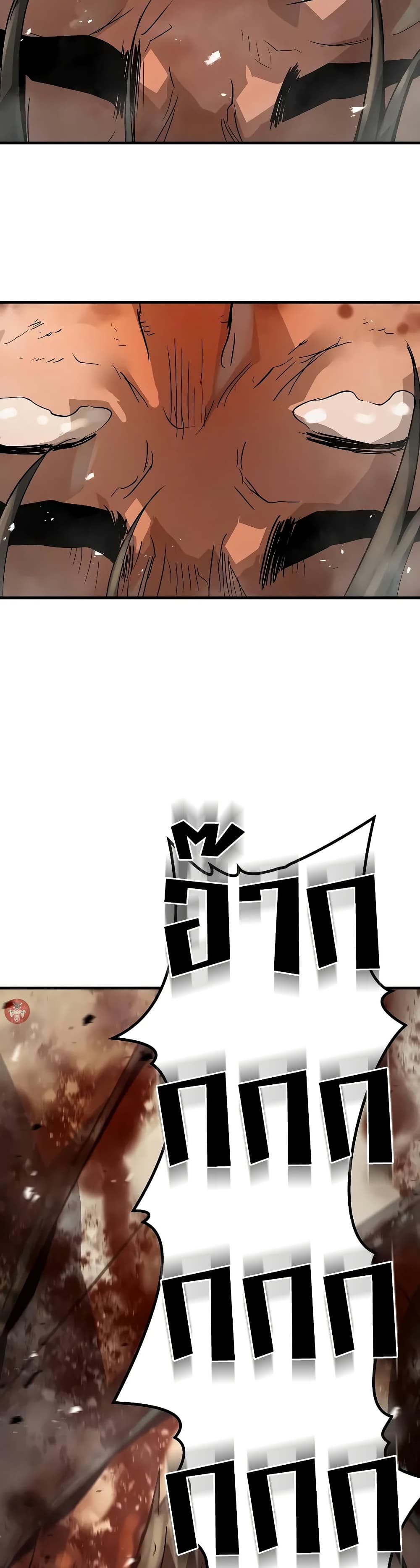 Absolute Regression page 34