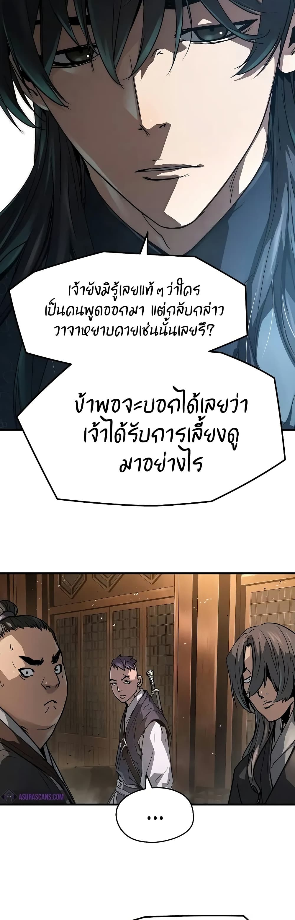 Absolute Regression page 4