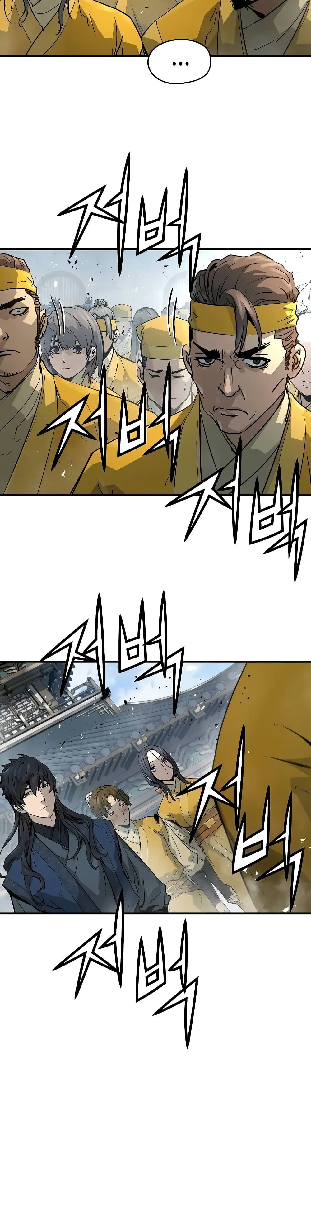 Absolute Regression page 8