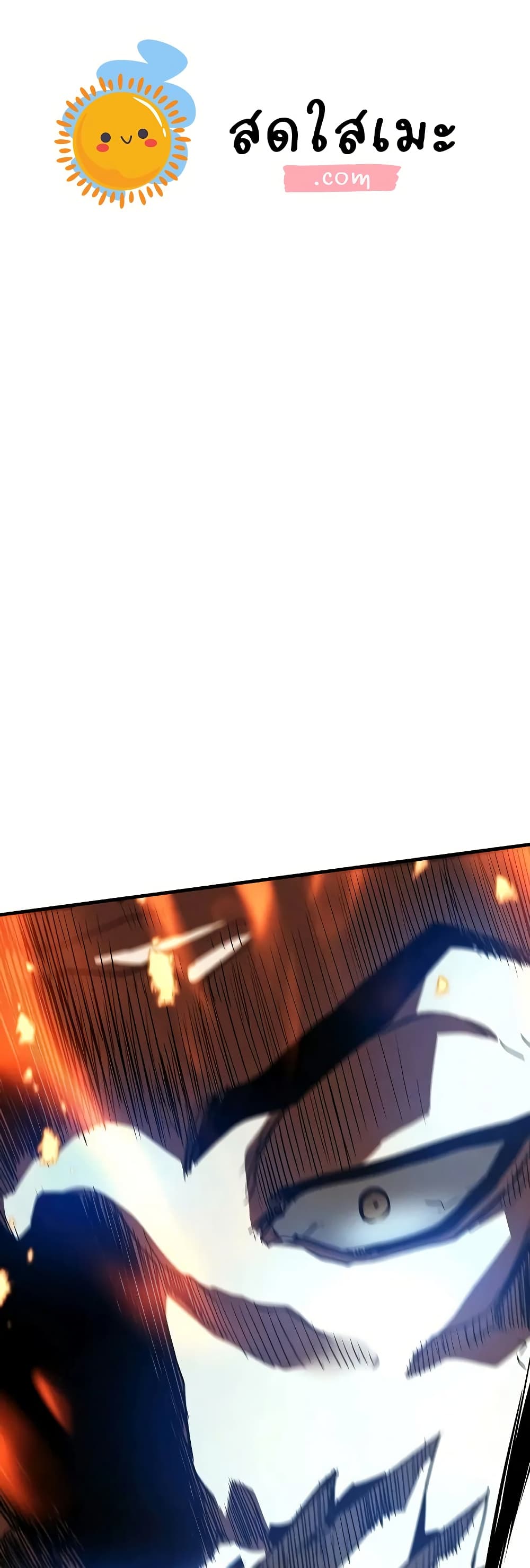Absolute Regression page 1