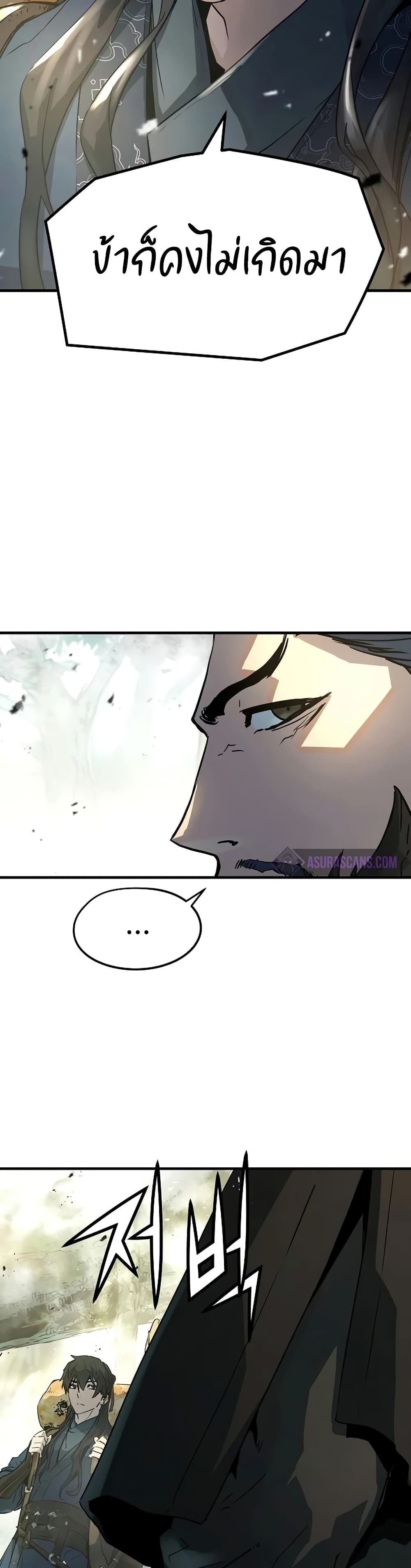 Absolute Regression page 52