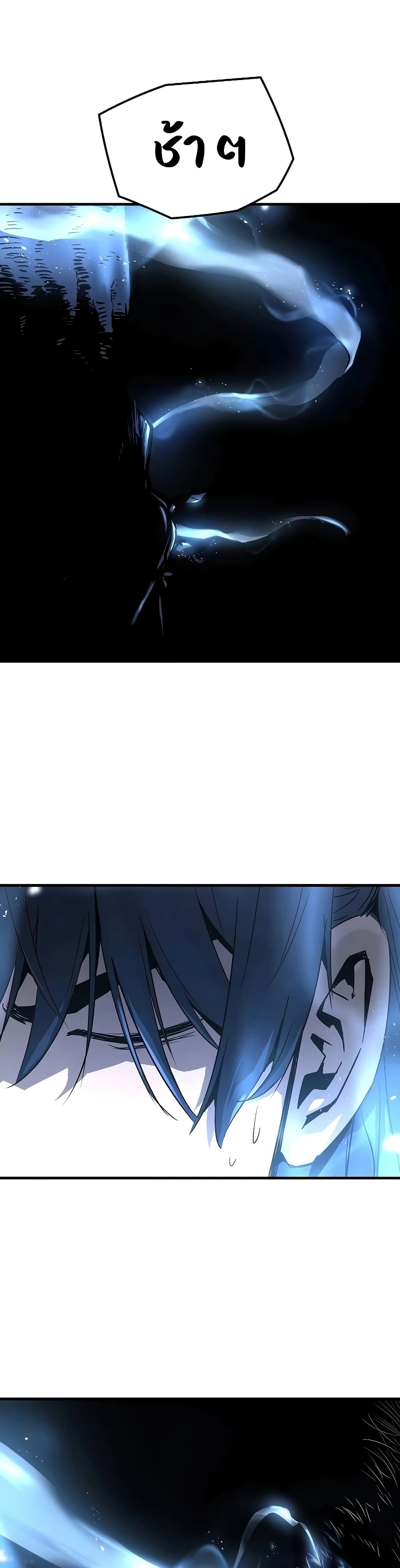 Absolute Regression page 15