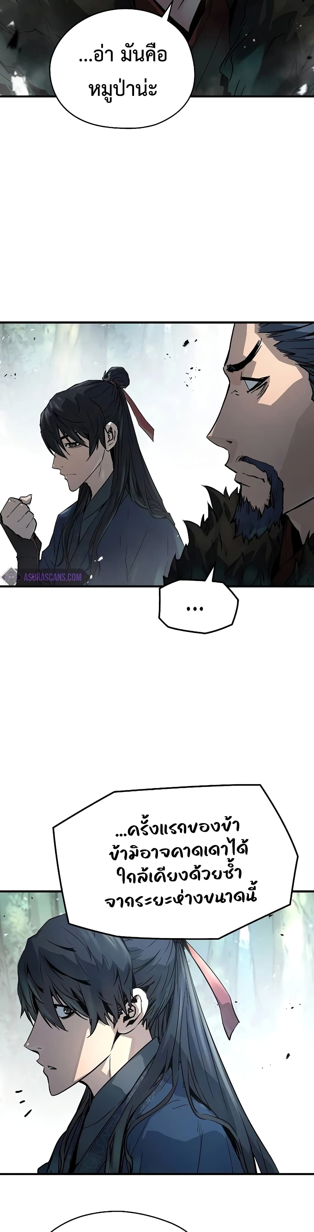 Absolute Regression page 19