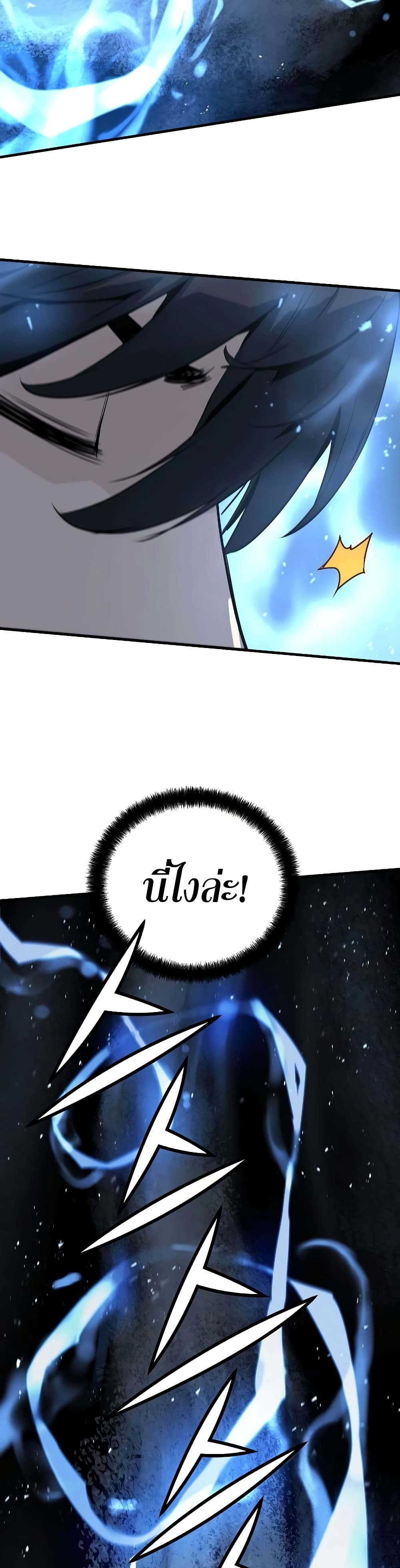 Absolute Regression page 46