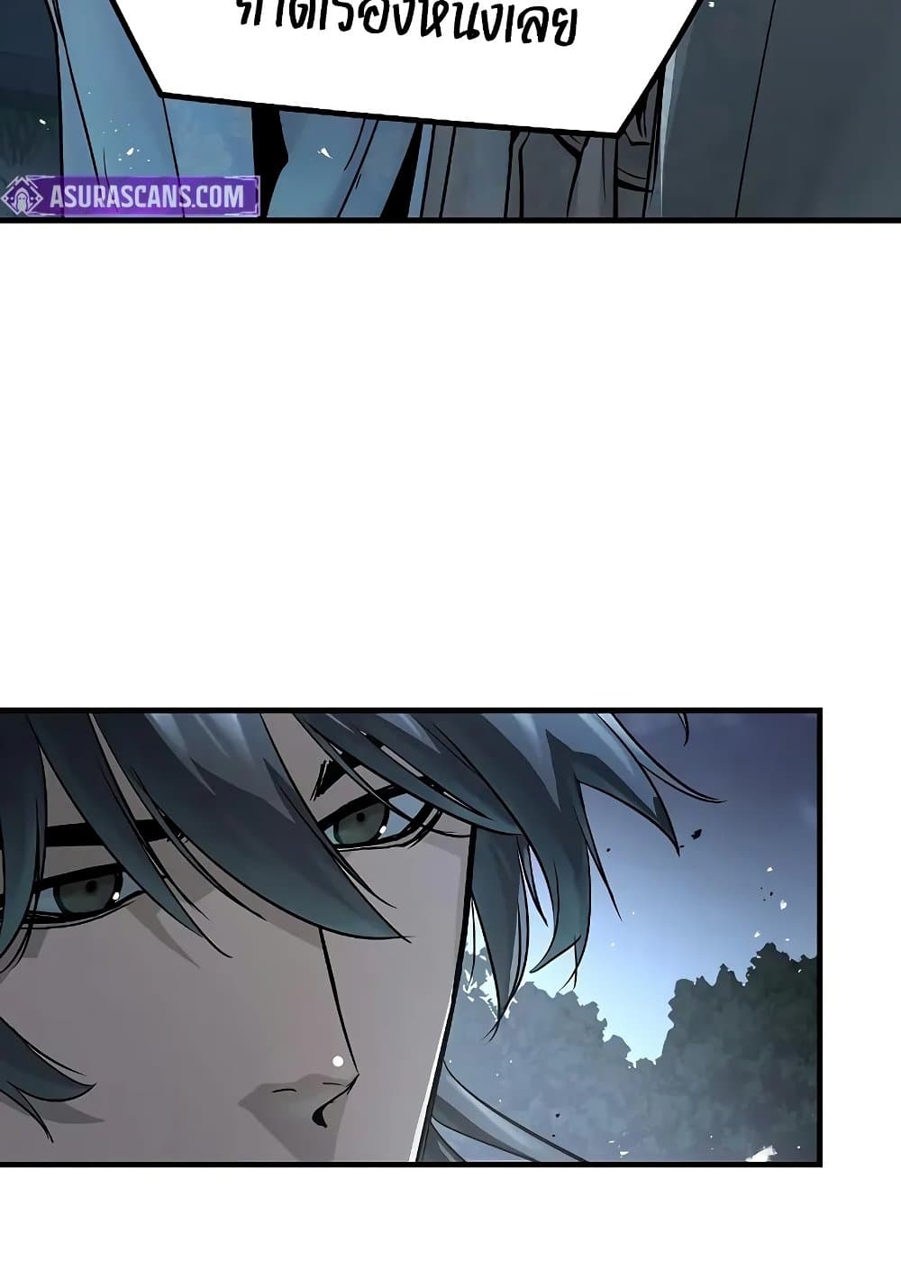 Absolute Regression page 19