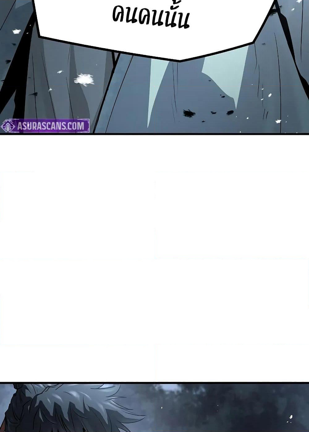 Absolute Regression page 43