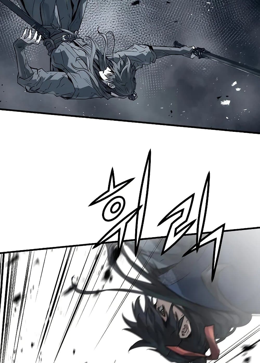 Absolute Regression page 88