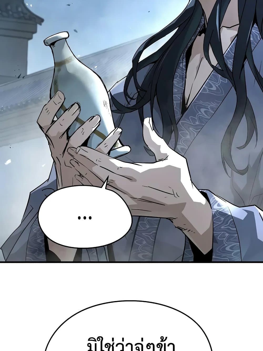 Absolute Regression page 74