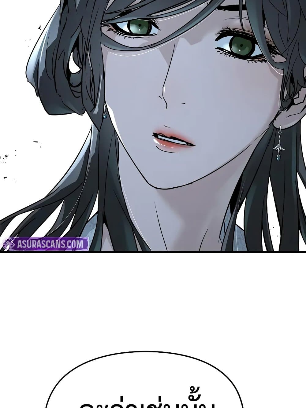 Absolute Regression page 77
