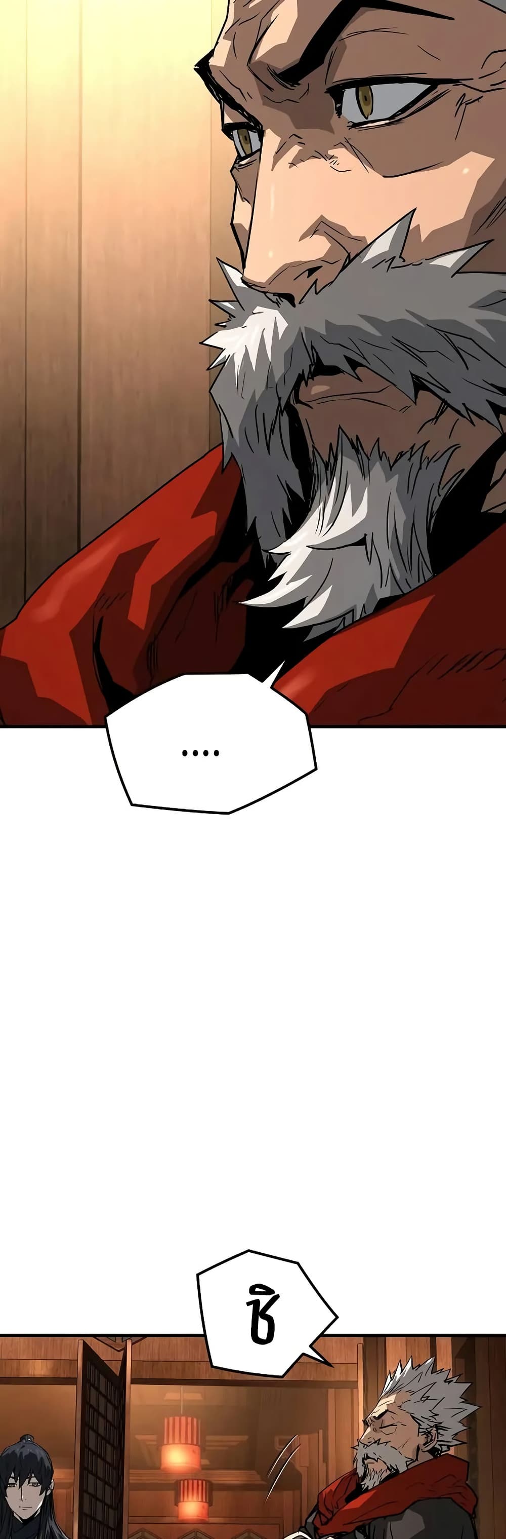 Absolute Regression page 52
