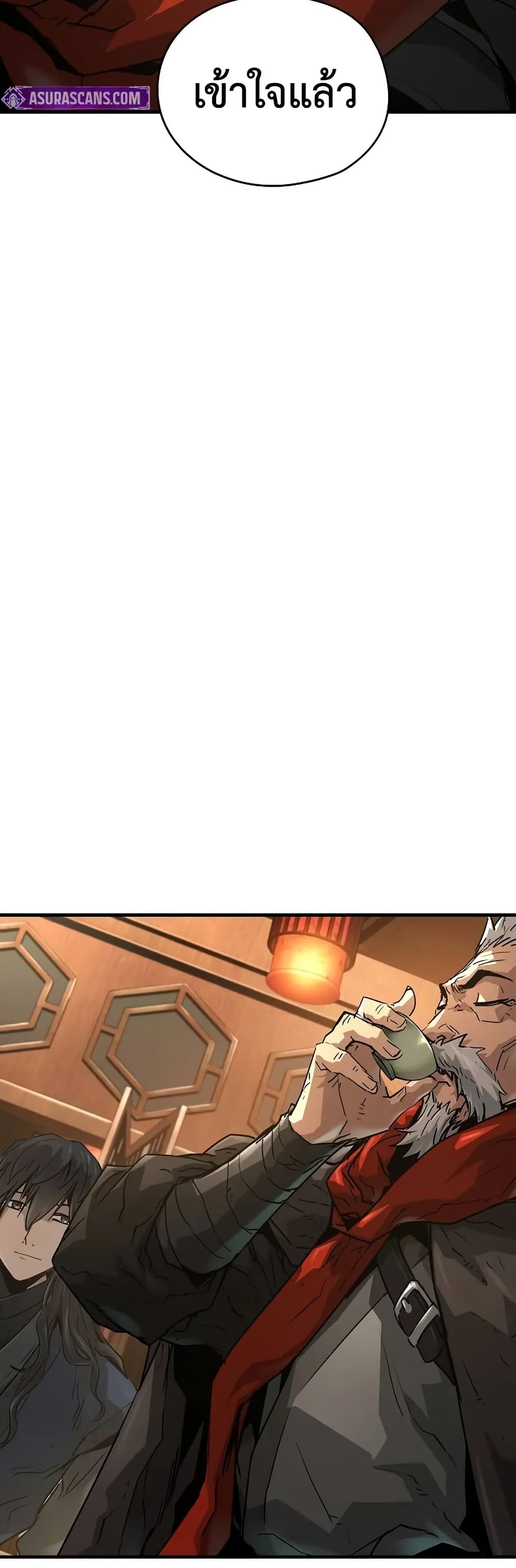 Absolute Regression page 58