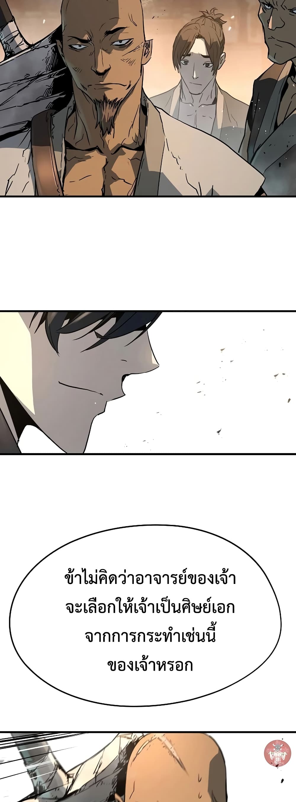 Absolute Regression page 41