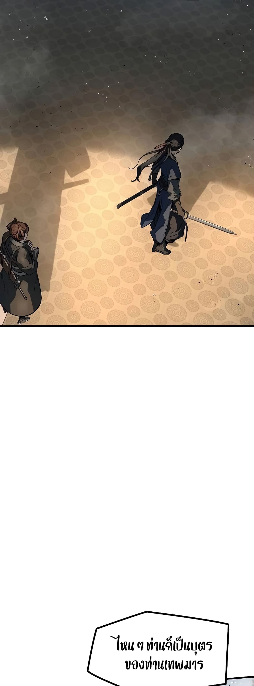 Absolute Regression page 64