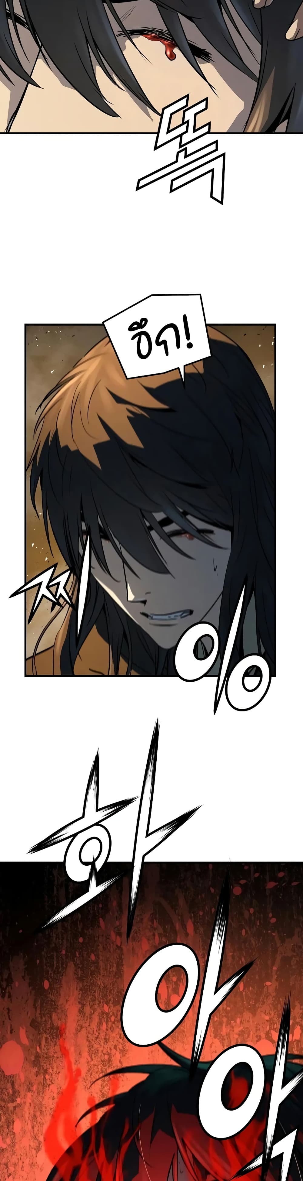 Absolute Regression page 25