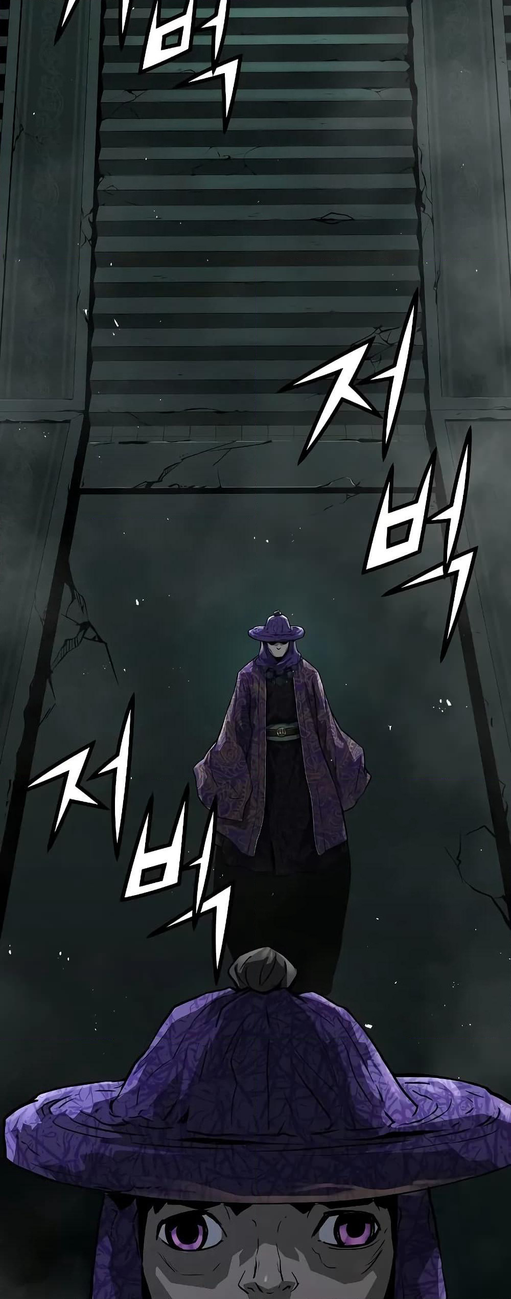 Absolute Regression page 2
