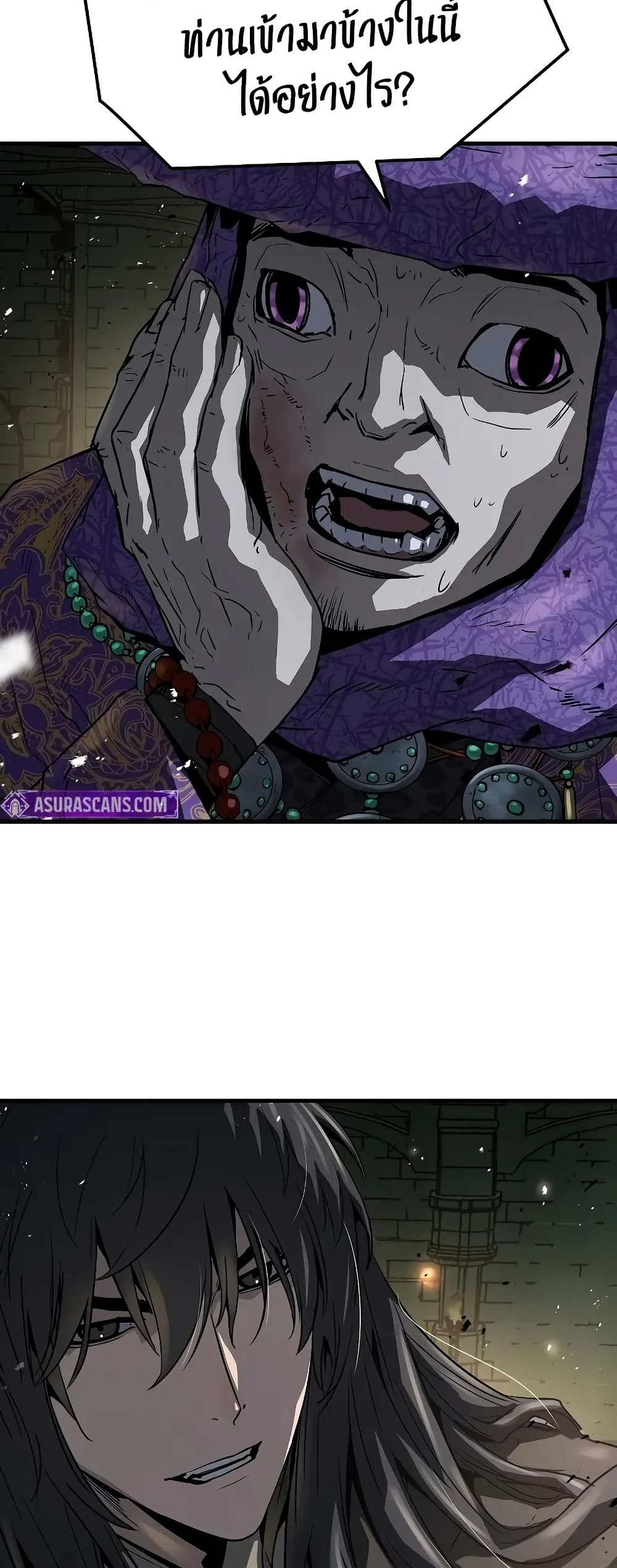 Absolute Regression page 16