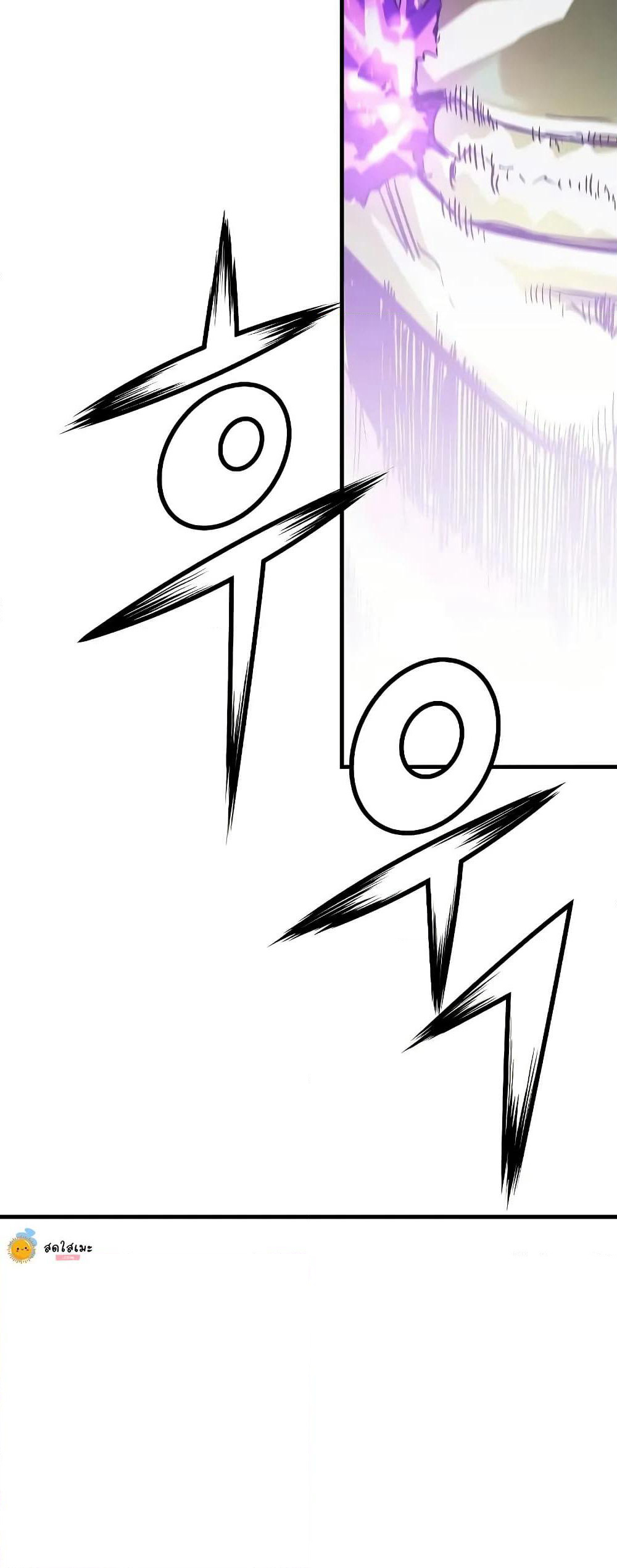 Absolute Regression page 71
