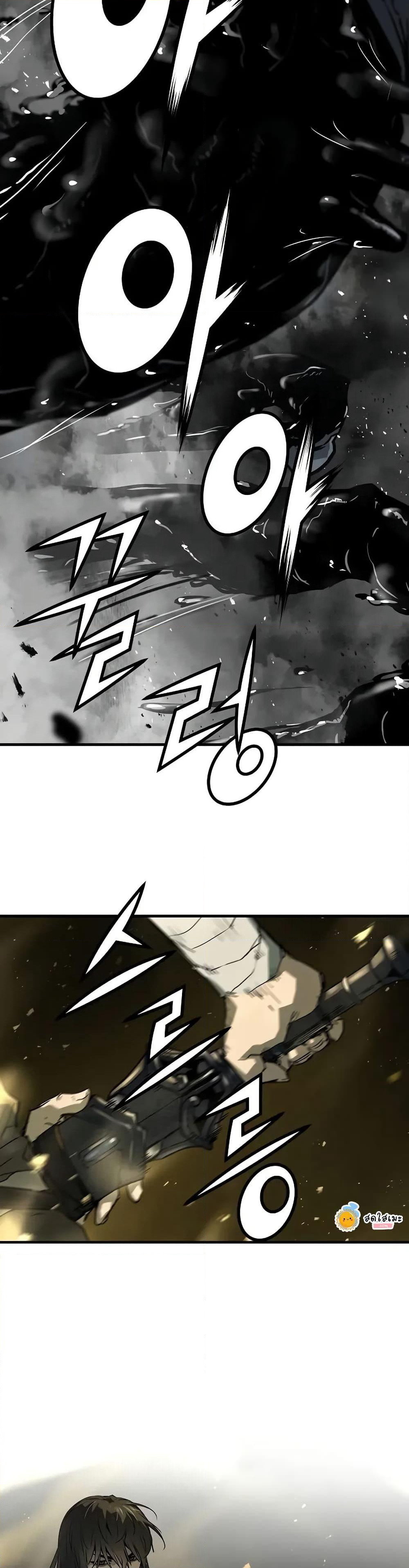 Absolute Regression page 20