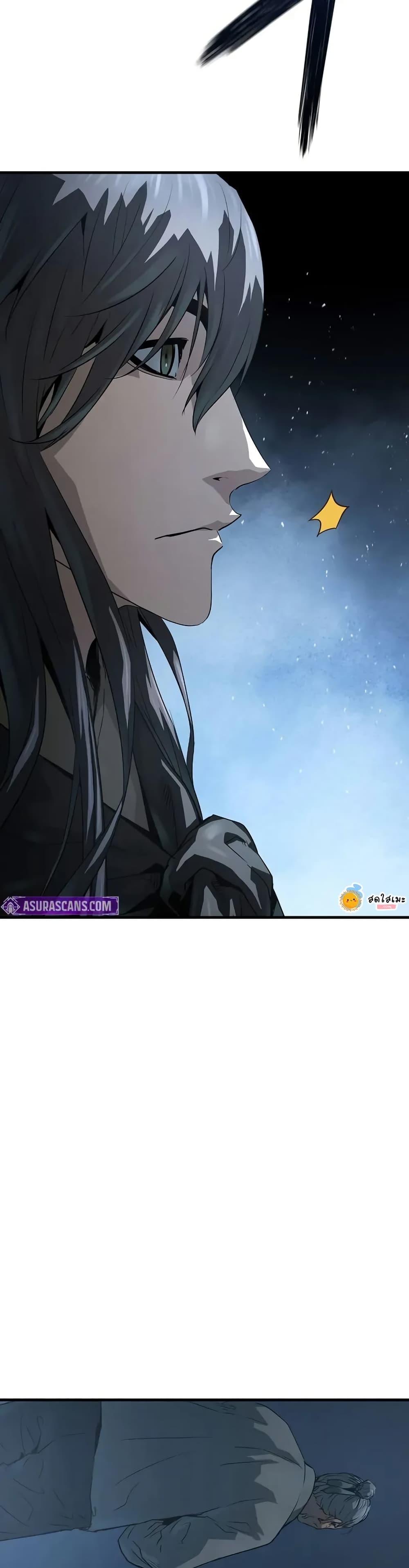 Absolute Regression page 45