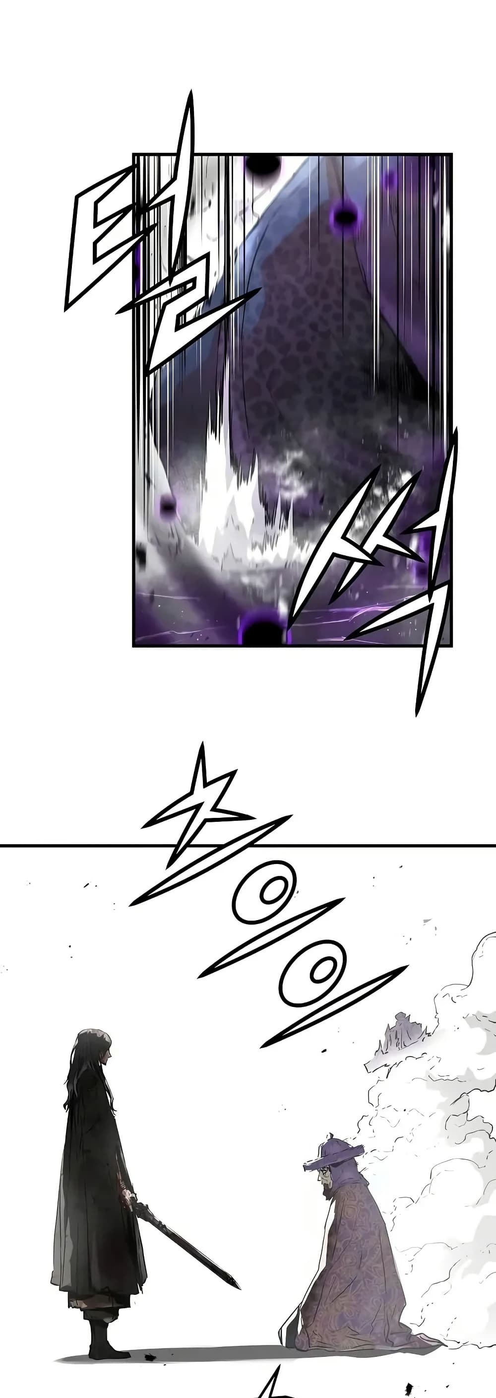 Absolute Regression page 27