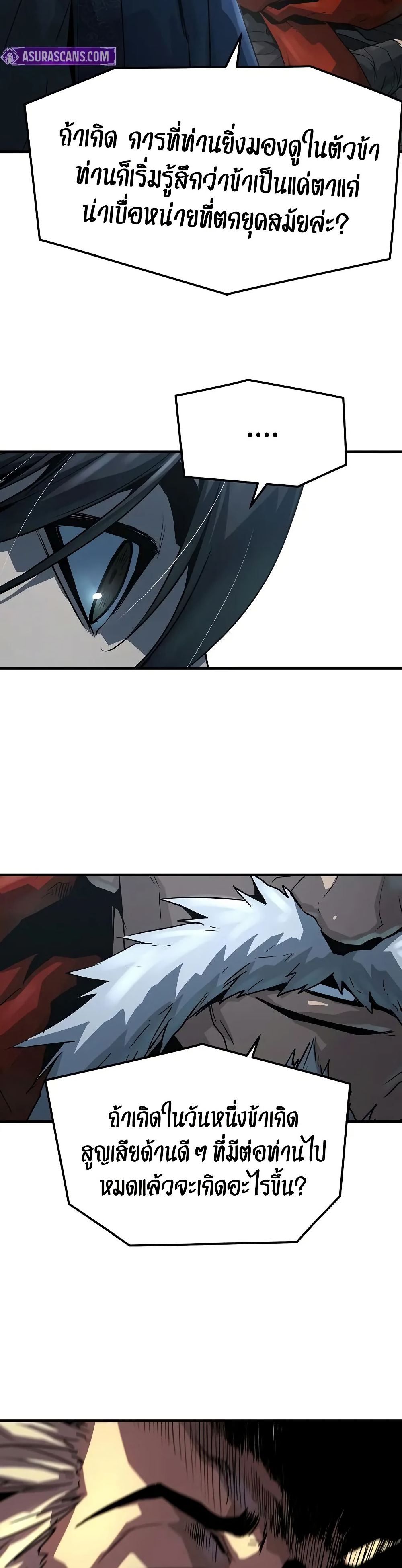 Absolute Regression page 9