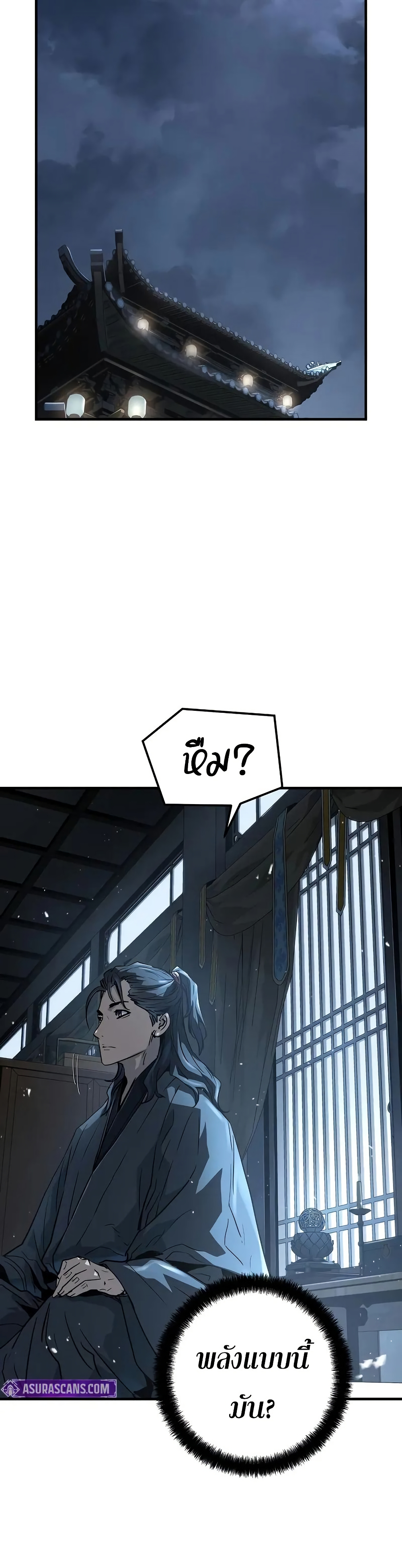 Absolute Regression page 28