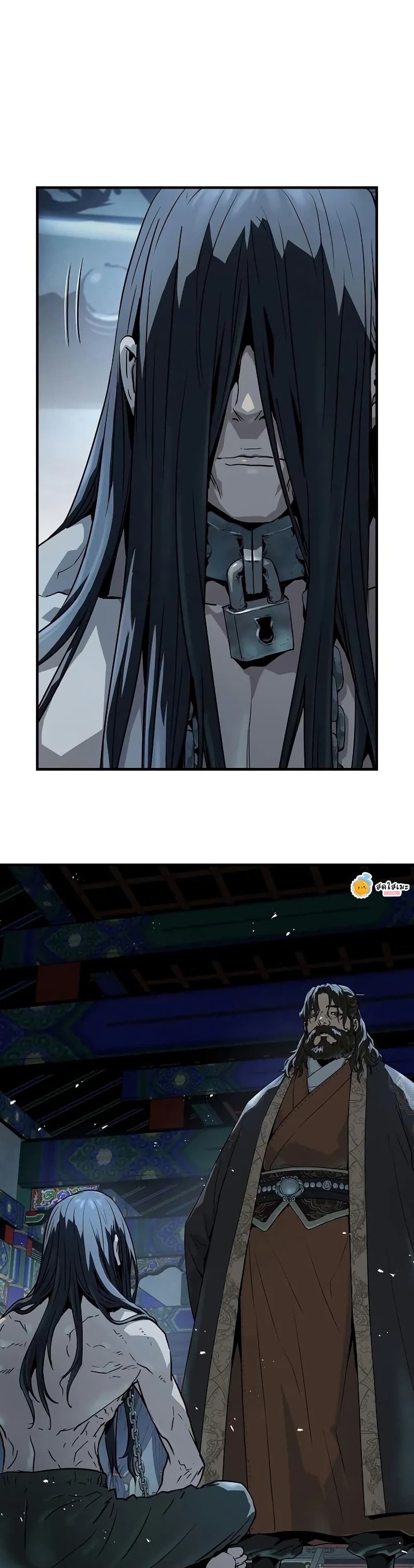 Absolute Regression page 4