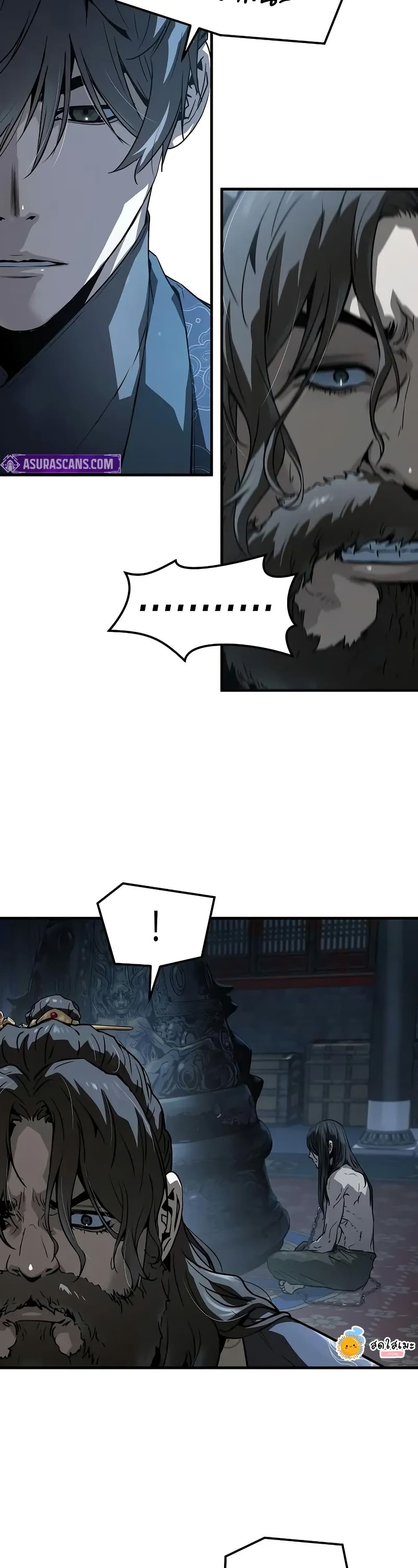 Absolute Regression page 41