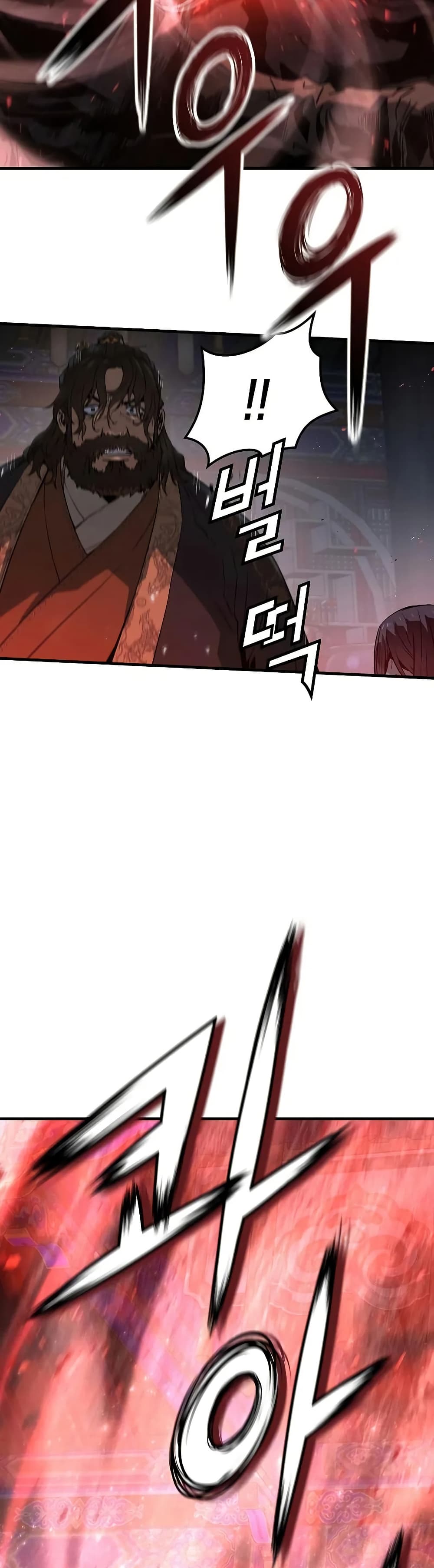 Absolute Regression page 33