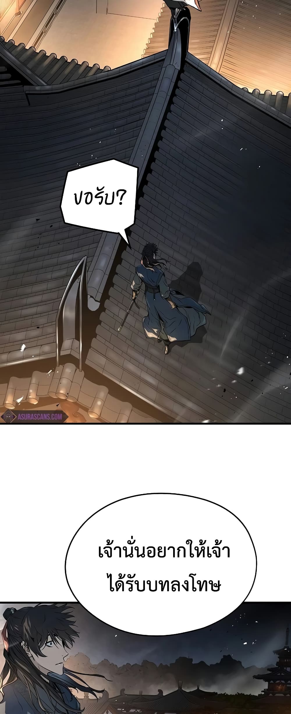 Absolute Regression page 15