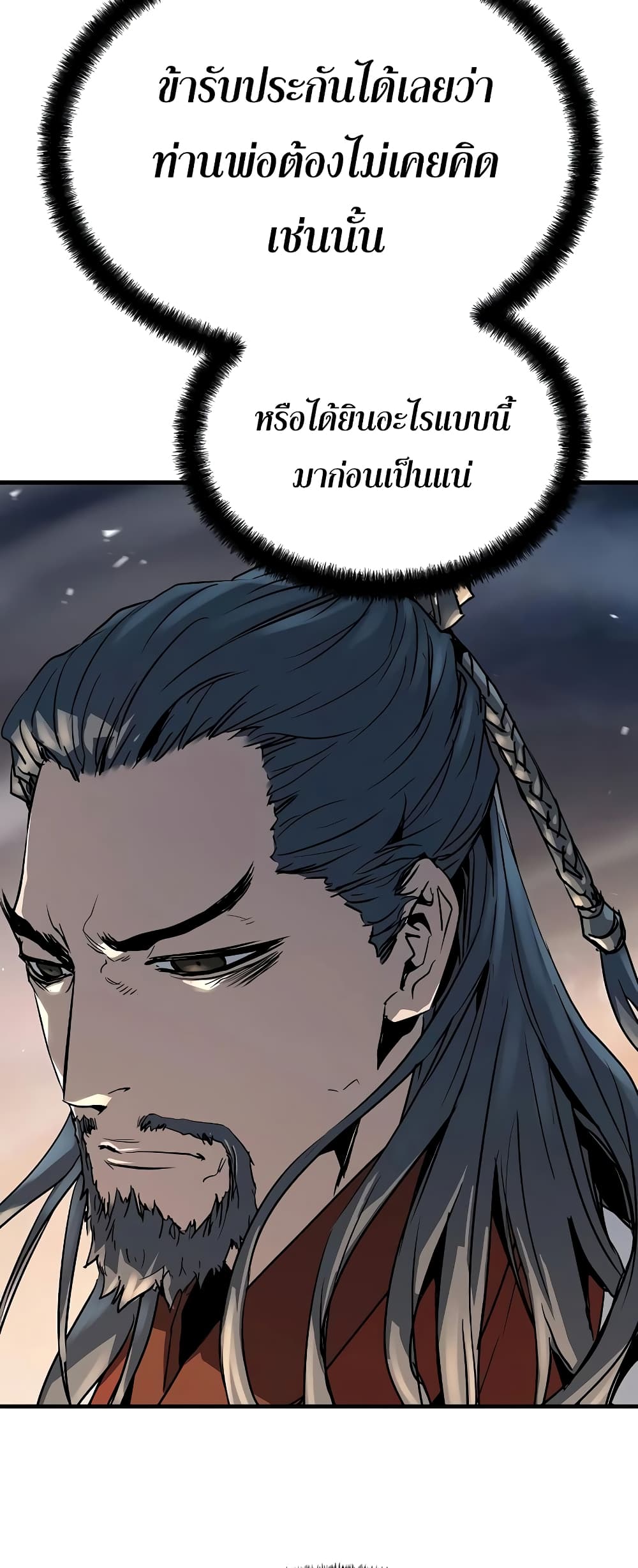 Absolute Regression page 49