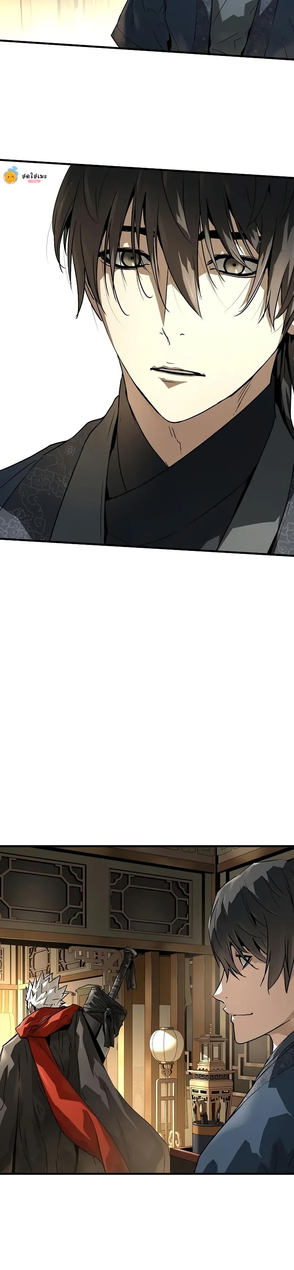 Absolute Regression page 9