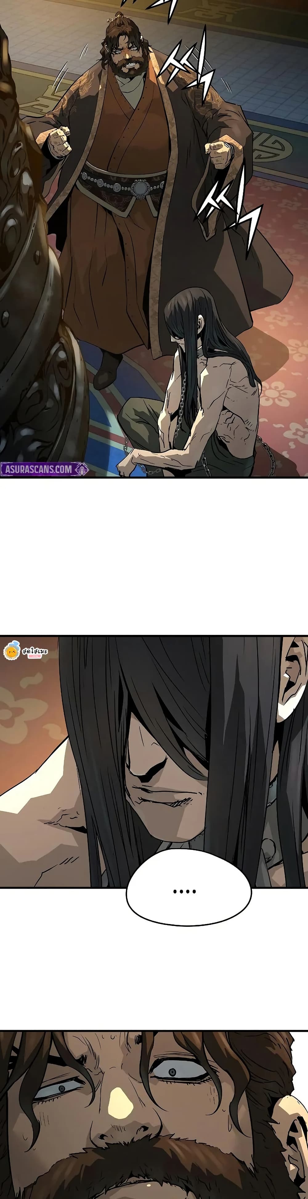 Absolute Regression page 7