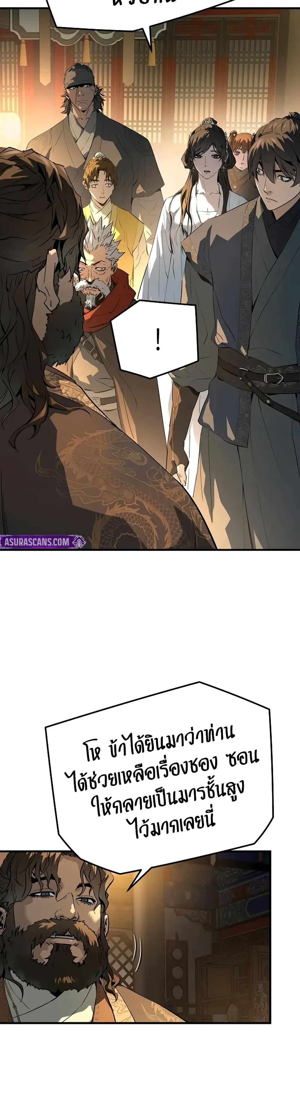 Absolute Regression page 14