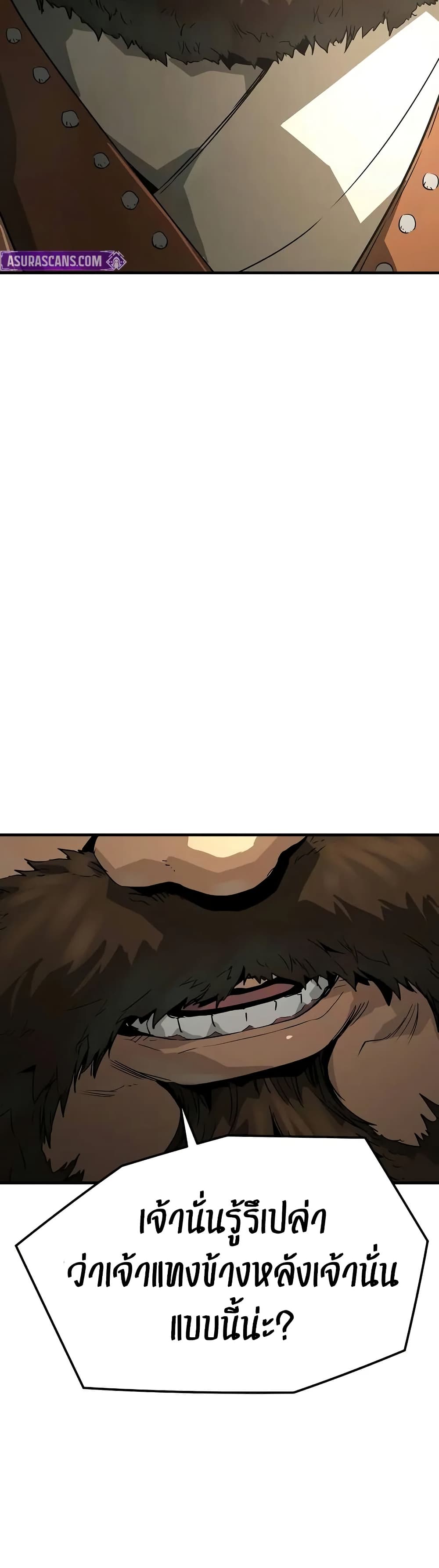Absolute Regression page 55