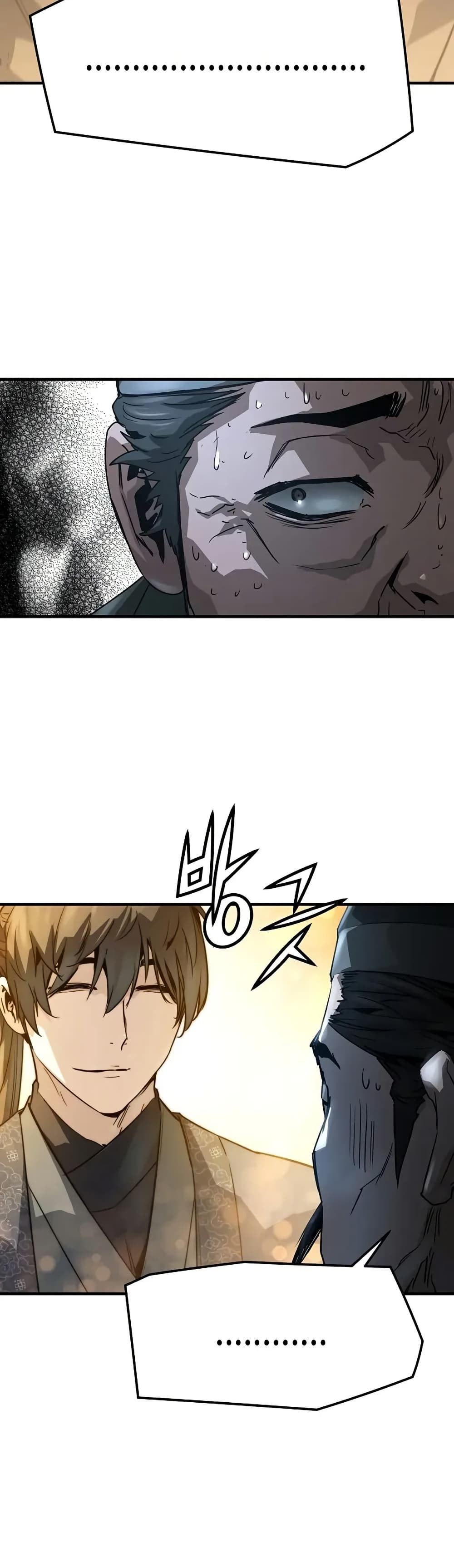Absolute Regression page 22