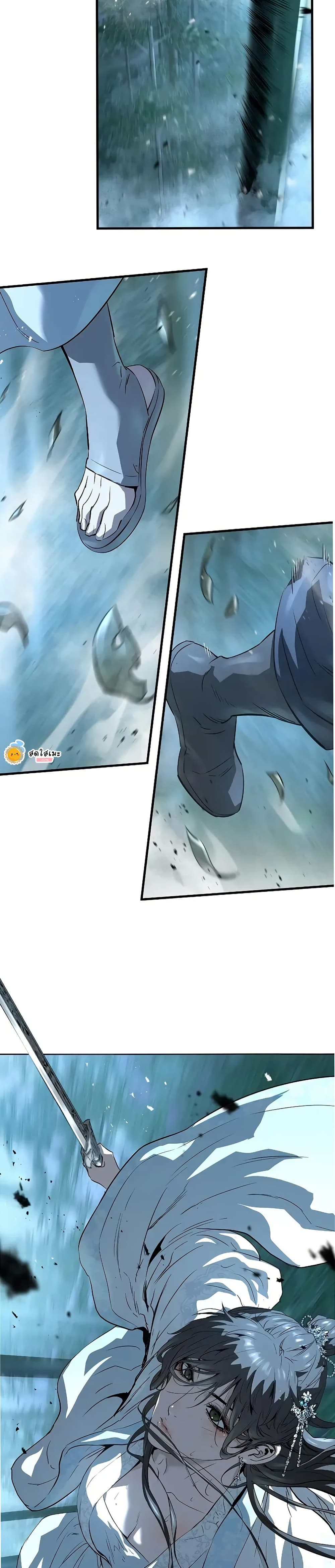 Absolute Regression page 2
