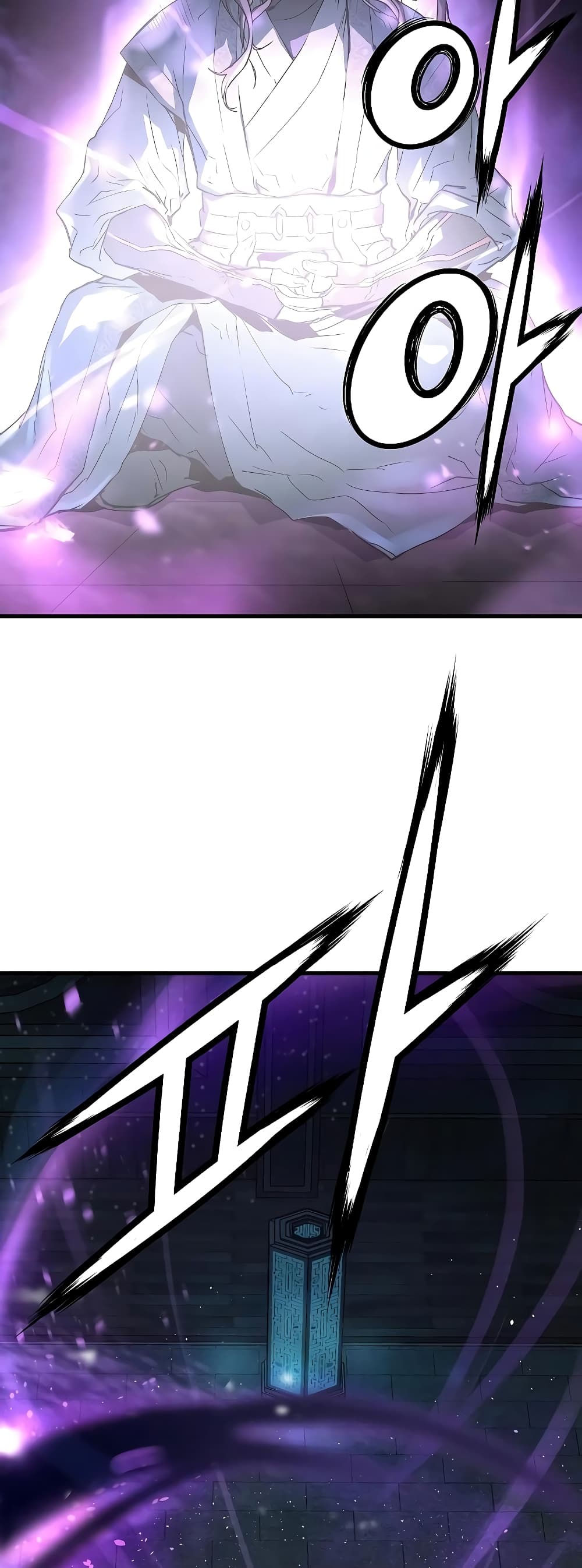 Absolute Regression page 8