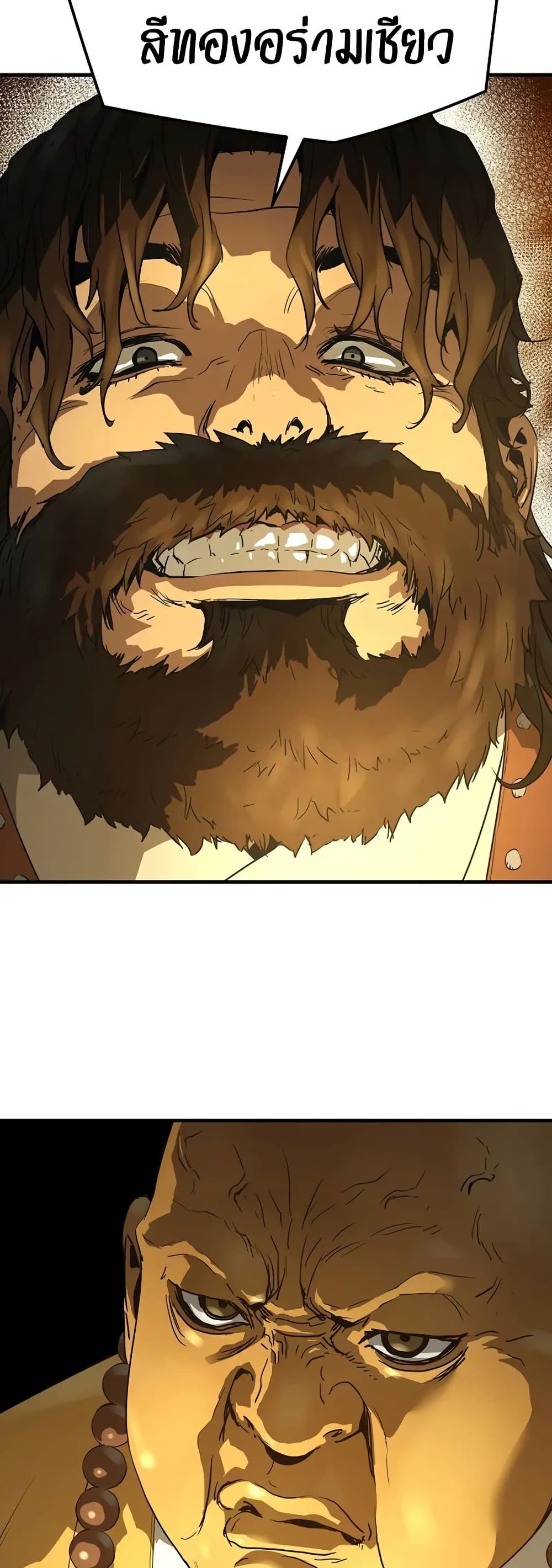 Absolute Regression page 65