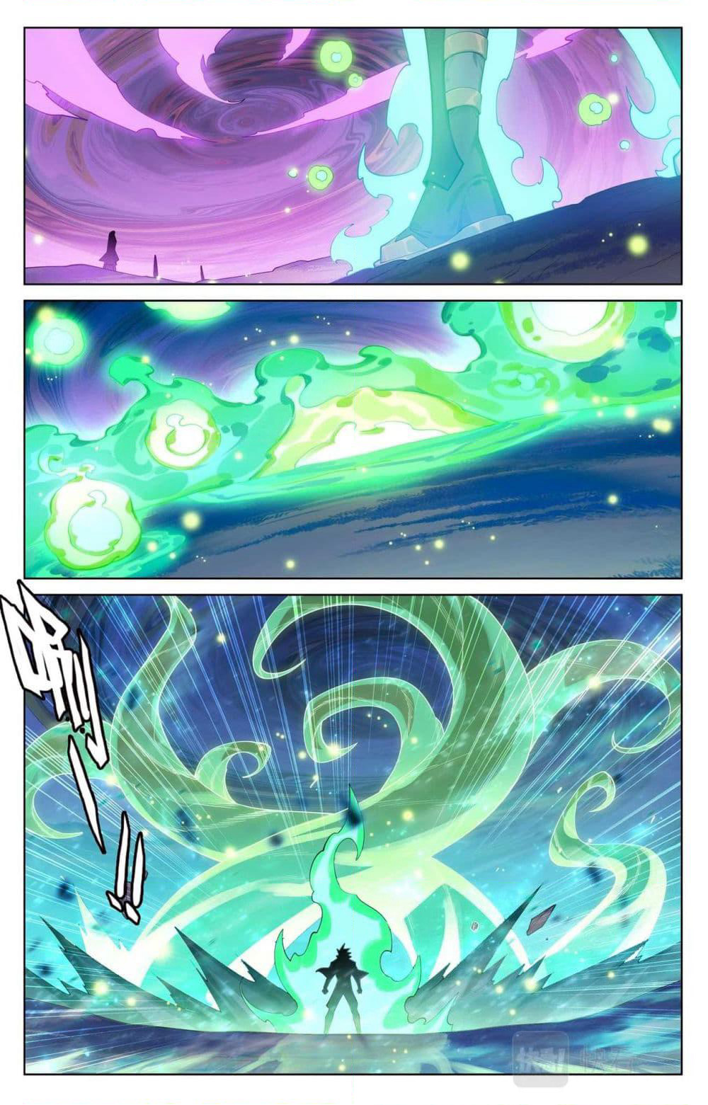 Absolute Resonance page 3