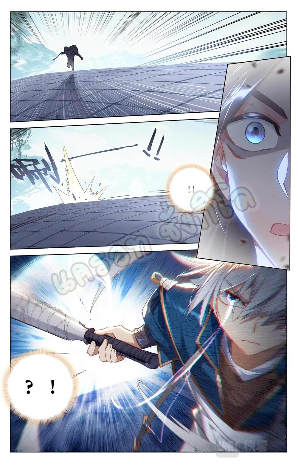 Absolute Resonance page 6