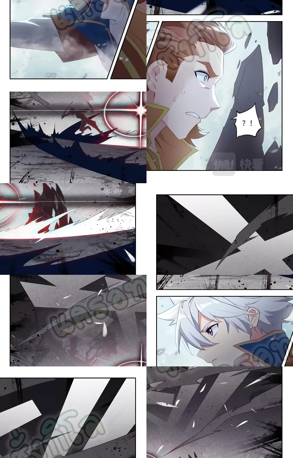Absolute Resonance page 8