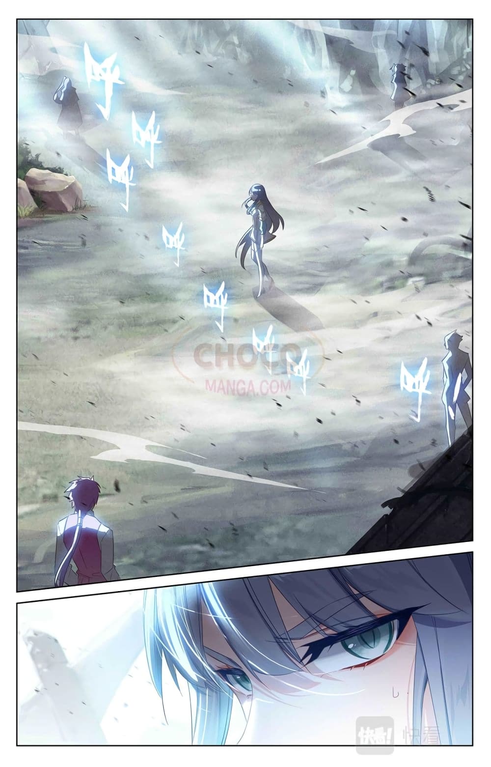 Absolute Resonance page 8