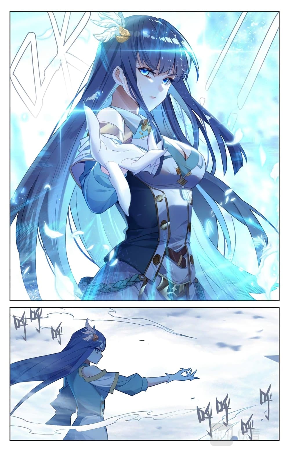 Absolute Resonance page 7