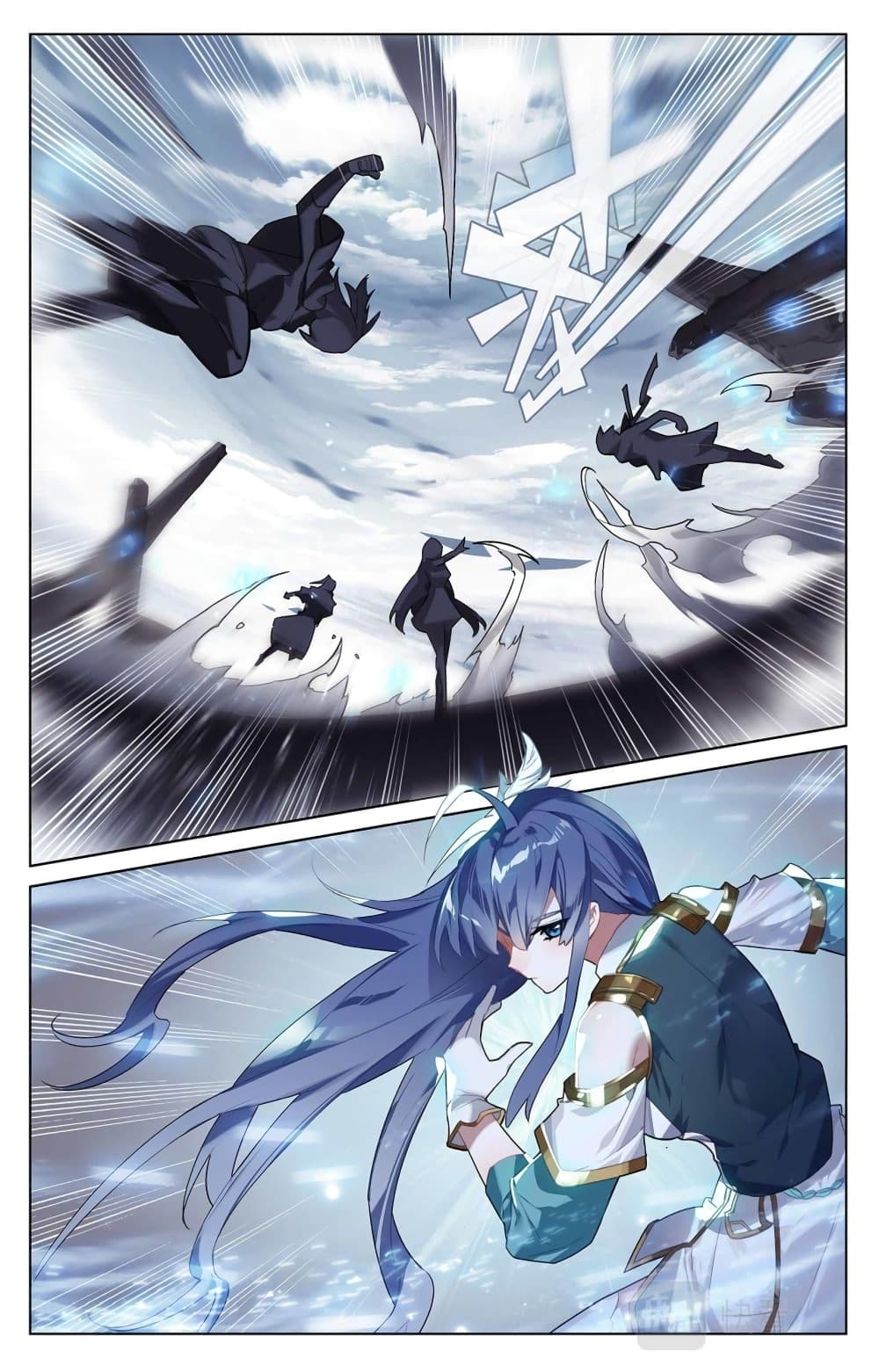 Absolute Resonance page 8